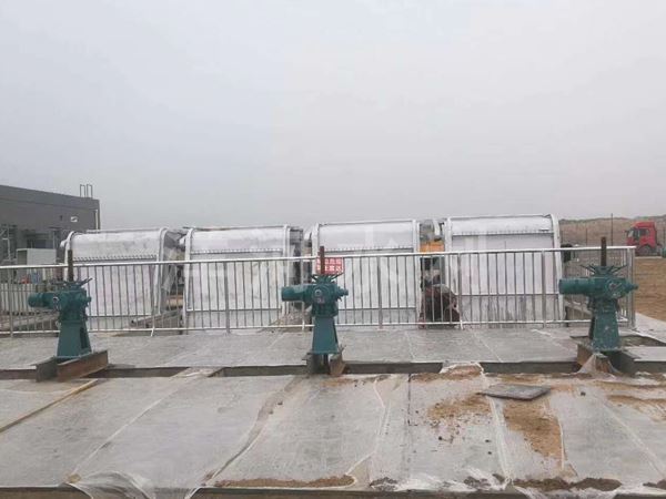 北京蜜桃APP在线观看,蜜桃APP在线观看生產廠家,水利機械