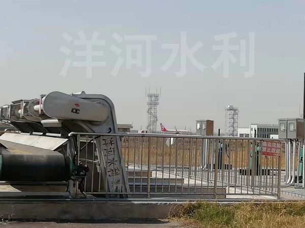 爾濱蜜桃APP在线观看哈爾濱蜜桃APP在线观看廠家哈爾濱水利蜜桃APP在线观看
